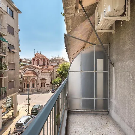 Veni Acropolis Museum 2bd Apartment *