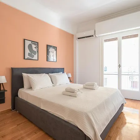 Veni Acropolis Museum 2bd Διαμέρισμα