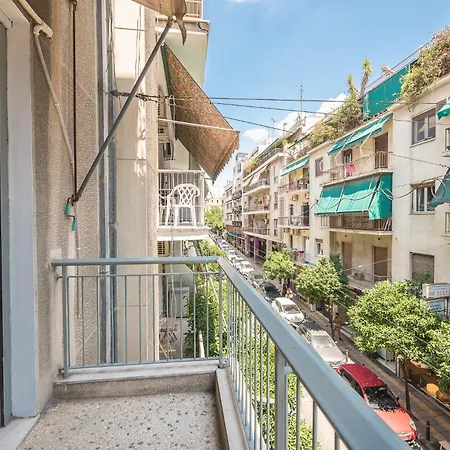 Veni Acropolis Museum 2bd Διαμέρισμα